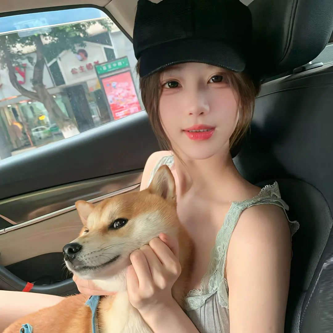 村庄