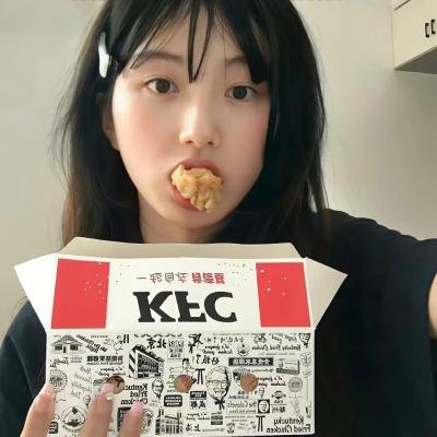 爱得其所